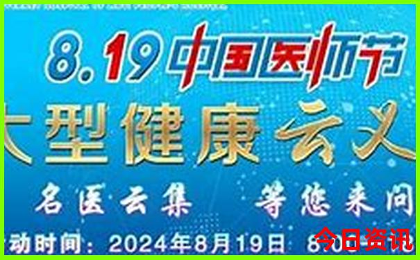 北京地铁10个必去景点