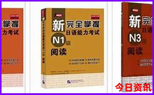 延安黄龙景区旅游攻略